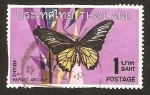 Stamps Thailand -  mariposa, papilio aecus