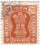 Stamps India -  El símbolo nacional de la India 4 leones esculpidos en piedra