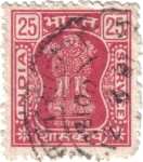 Stamps India -  El símbolo nacional de la India 4 leones esculpidos en piedra