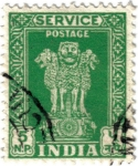 Sellos de Asia - India -  El símbolo nacional y escudo