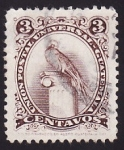 Stamps : America : Guatemala :  UPU Quetzal