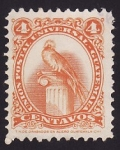 Stamps Guatemala -  UPU Quetzal
