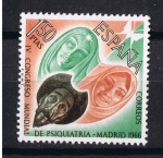 Stamps Spain -  Edifil  1746  IV  Congreso mundial de Psiquiatría
