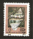 Stamps Africa - Guinea -  caracola marina