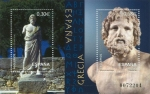 Sellos de Europa - Espa�a -  ESPAÑA 2007 4351 Sellos HB Nuevos Arqueologia Conjunta Grecia