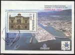 Stamps Spain -  ESPAÑA 2006 4236 Sello HB Exposición Filatelica Nacional EXFILNA'06 Algeciras usado