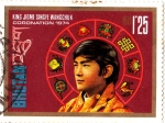 Stamps : Asia : Bhutan :  CORONACION
