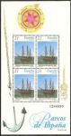 Stamps Spain -  ESPAÑA 1997 3477 Sello Nuevo HB Barcos de Epoca Navio Fragata Asturias