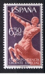 Stamps Spain -  Edifil  1766   