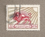 Stamps Iran -  Escudo nacional