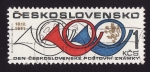 Sellos de Europa - Checoslovaquia -  