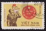 Sellos del Mundo : Asia : Vietnam : 