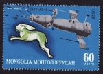 Stamps Mongolia -  