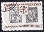 Sellos de Asia - Mongolia -  