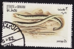 Stamps Oman -  