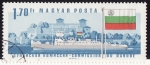 Stamps Hungary -  