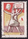 Stamps Russia -  