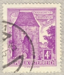 Stamps Austria -  Hainburg Wienertor