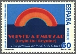Stamps Spain -  ESPAÑA 1995 3337 Sello ** Cine Español Volver a Empezar J. Luis Garci