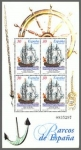 Stamps Spain -  ESPAÑA 1995 3353 Sellos Nuevos HB Serie Barcos de Epoca Navio San Telmo