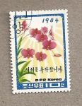 Stamps North Korea -  Año nuevo 1984