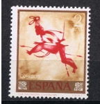 Sellos de Europa - Espaa -  Edifil  1784  Homenaje al pintor desconocido  