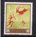 Stamps Spain -  Edifil  1787  Homenaje al pintor desconocido  