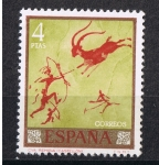 Sellos de Europa - Espaa -  Edifil  1787  Homenaje al pintor desconocido  