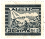 Stamps China -  Transporte. Tren