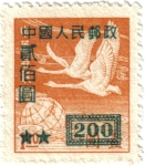 Stamps : Asia : China :  Gansos chinos