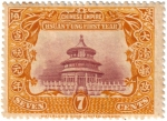 Stamps China -  Emperador Hsuan T'ung