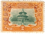 Stamps China -  Emperador Hsuan T'ung
