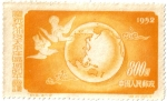 Stamps China -  Mapa