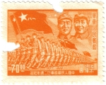 Stamps China -  Desfile militar