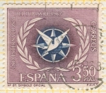 Stamps Spain -  Emblema del Año Internacional del Turismo.
