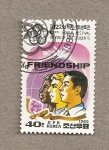 Stamps North Korea -  12 Festival mundial de la Juventud y estudiantes