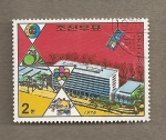 Stamps North Korea -  Central de la UOU en Berna