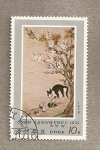 Stamps North Korea -  Pinturas por Ri Am siglo XVI
