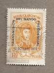 Stamps Argentina -  Toma posesión J. D. Perón