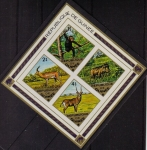 Stamps : Europe : Guinea :  Republica de Guinea 1975 Scott B39 Sellos Nuevos Animales Mono, Jabali, Impala, Antilope sin dentar 