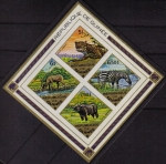 Sellos del Mundo : Europa : Guinea : Republica de Guinea 1975 Scott B40 Sellos Nuevos Animales Pantera, Cebra, Bufalo, Gran Kudú s/dentar