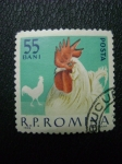 Stamps Romania -  gallo