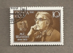 Stamps Russia -  Marietta S. Shanginyan, autor