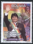 Stamps Bolivia -  Segundo mandato del Presidente Evo Morales