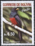 Stamps America - Bolivia -  Aves de Bolivia - Pando
