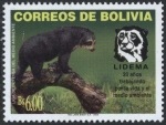 Stamps Bolivia -  Liga de Proteccion al medio ambiente LIDEMA