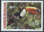 Stamps Bolivia -  Aves de Bolivia - Beni