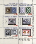 Stamps Bolivia -  Dia del sello Postal