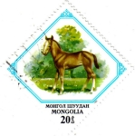 Stamps Mongolia -  Caballo.