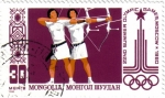 Stamps Mongolia -  Tiro con arco. Juegos Olímpicos de Moscú.